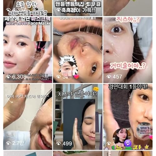 BIAIfekt TEA TREE COLLAGEN Diary Ampoule Mask¤Ósheet face mask, KOREAN Skin care, Blemish, Hydrating, Soothing, Nourishing, Glass skins, Cooling, Premium daily, BEYOND HYDROGEL