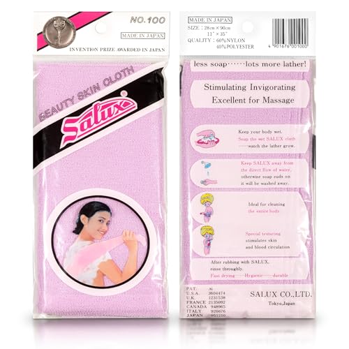 Salux Bath Towel Yellow Purple Green 3 Count Pack