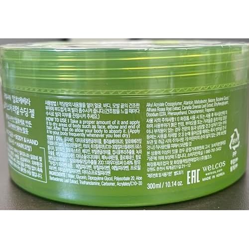 Kwailnara 98percent Aloe Vera Moisture Real Soothing Gel