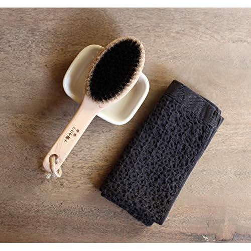 Japanese Body Brush for Bath or Dry Brushing, Exfoliation, Cellulite Treatment, Short Handle, Soft