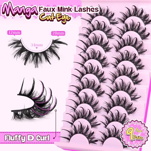 Manga Lashes Cat Eye Dramatic False Eyelashes Wet Look D-Curly Long Anime Lashes Strips Thai Style Manhua Lashes Strips Cosplay Eyelashes Wispy Spiky Lashes 12-20MM 9 Pairs by Zegaine