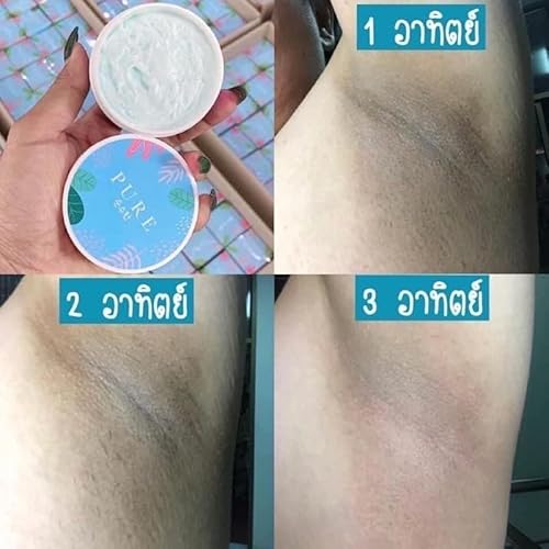 PURE Underarm Cream Toning Essence 50g Bikini Line Dark Spot