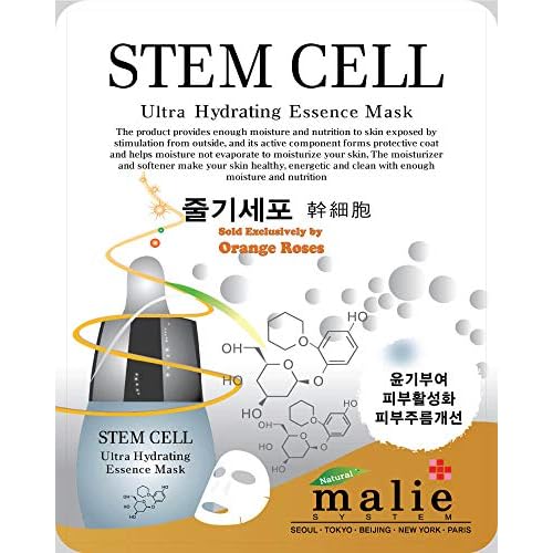 30 pcs Ultra Hydrating Essence Mask, Korean Facial Mask Sheets (3 x 10 Types), Moisturizing Skincare, Dermal Care