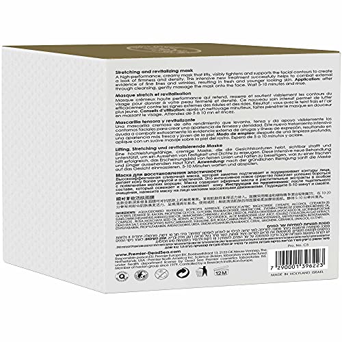 Premier Dead Sea Instant Stretching and Revitalizing, Lifting Mask, 2.04 FL OZ.