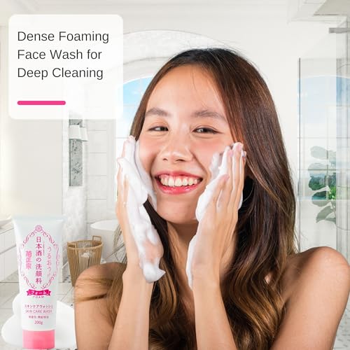Kikumasamune Natural Face Wash for Women & Men, Gentle Face Wash for Sensitive Skin with Rice Extract, Planted Protein & Sake, Hydrating FACE WASH & Organic Facial Cleanser from Japan 6.7 Fl Oz