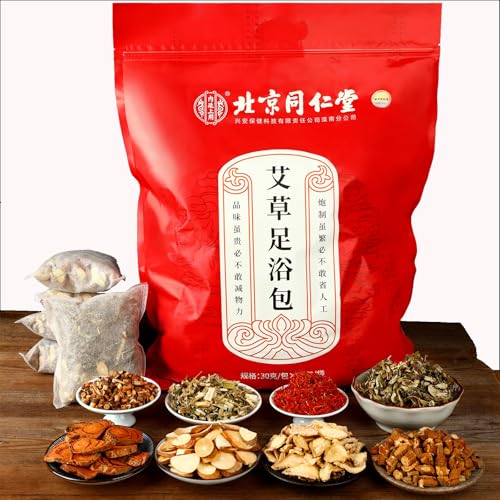 30 Pack Natural Plant-900g Foot Soak Spa Foot Bath øÜÊÅÓç ÝÁÌÈÔÒìÒÓÑäõõ®øÜÊÅ?øÐ øÜÊÅøÐ ðëé±øÐ ÞÅéÄøÜÊÅ÷ÒÌÚùêÎÁ