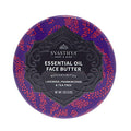 Svasthya Body & Mind Essential Oil Face Butter by Svasthya- Naturally Nurtures Skin & Restores Complexion, Has Shea Butter, Coconut, Argan & Grapeseed Oil, Made In The USA, 2 oz
