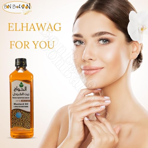 Pure & Natural Mustard Oil Cold Pressed Al Hawaj Elhawag El Hawag Concentrated Crude Unrefined For Kitchen & Body & Skin & Hair (1 Pack = 17.64 oz / 500 ml) ??? ?????? ??????