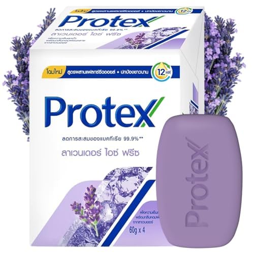 Lavender Ice Freeze Bar Soap (Pack of 4) Compatible With Protex, Cooling Formula, Flaxseed Oil Extracted, 2.11 oz./60g.