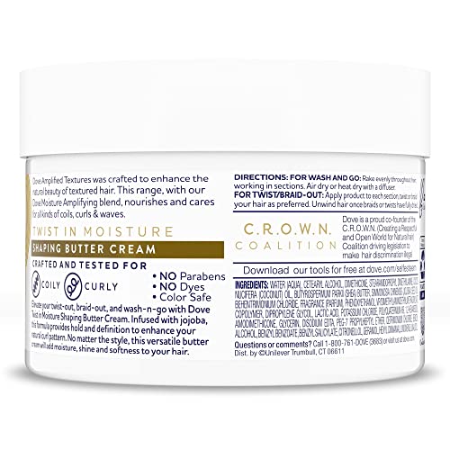 Dove, Amplified Textures, Shaping Butter Cream, 10.5 oz (297 g)