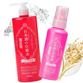 Kikumasamune Hydrating Face Lotion & Vitamin C Face Serum Duo, Face Moisturizer Lotion & Serum for Women with Fermented Rice Extract, Ceramide& Soybean Protein, Japanese Daily Skincare 22.98 fl oz