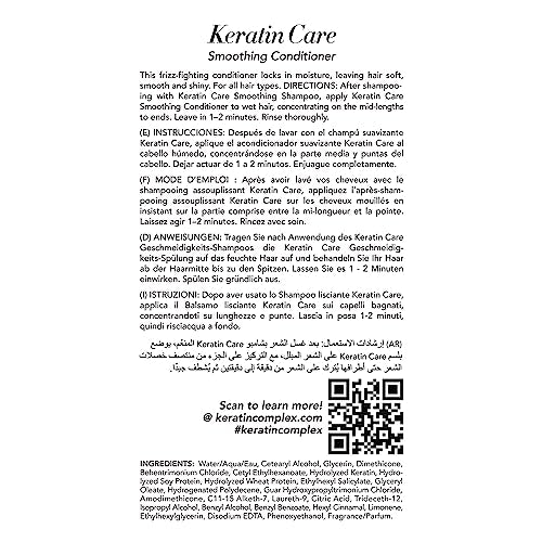 Keratin Complex - Care Shampoo and Conditioner Duo -13.5oz Each