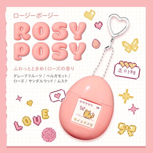 [Korean Perfume Brand (Cool Marine Scent)] Momchi Perfume Key Ring Hand Cream Ocean Blue 1.7 fl oz (50 ml) Portable Sticker Decor Customized, Korean Brand Marine