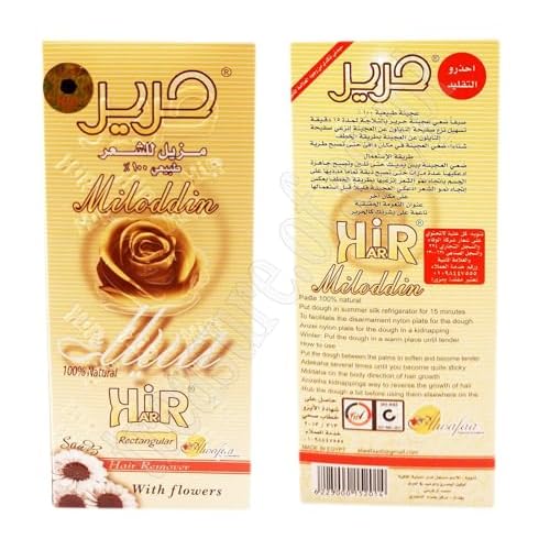 Harir Sweet Packets Sugaring Sugar Wax Hair Removal 100% Natural Paste for Bikini, Legs, Arms, Back And Face Body Hair Remove 3 Packs X 100 Gm