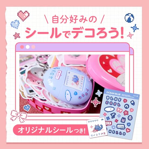 [Korean Perfume Brand (Cool Marine Scent)] Momchi Perfume Key Ring Hand Cream Ocean Blue 1.7 fl oz (50 ml) Portable Sticker Decor Customized, Korean Brand Marine