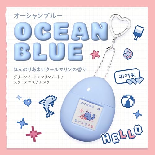 [Korean Perfume Brand (Cool Marine Scent)] Momchi Perfume Key Ring Hand Cream Ocean Blue 1.7 fl oz (50 ml) Portable Sticker Decor Customized, Korean Brand Marine