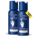 Gloves in a Bottle Shielding Lotion 2oz ( Pack Of 2 )