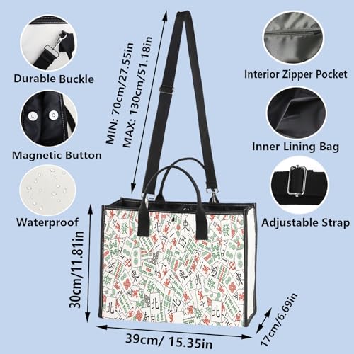 WZMPA Mahjong Luck Cosmetic Bag Mahjongs Inspired Gift Mah-jong Zipper Pouch Bag Mahjongs Merchandise (Mahjong BG)