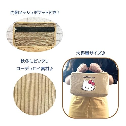 Hatayama Shoji Corduroy Sanrio