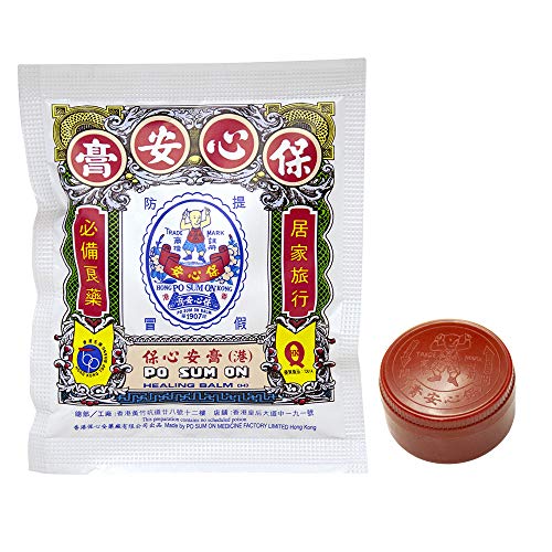 Herbal Balm (S)(0.12 Oz)(Solstice)