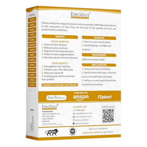 100% Natural Multani Mitti Powder for Exfoliating, Soothing, Nourishing, Smoothening Face, Skin and Hair Fuller's Earth, Bentonite Clay 200gm