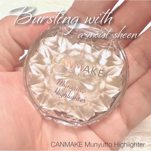CANMAKE - Munyutto Highlighter - Packed Powder Compact - 0.13oz (3.8g) (02 Rose Quartz)