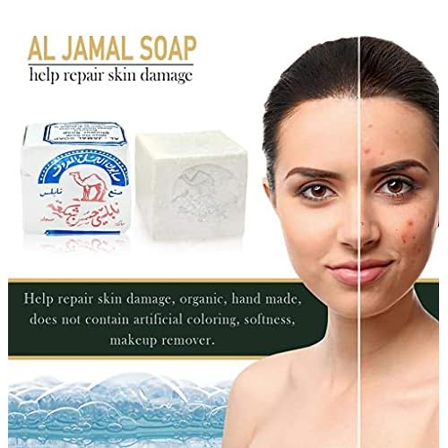 Olive Oil Nablus Soap Bar Virgin Olive Oil Organic Natural Traditional From The Holy Land -Al Jamal (Count 12)