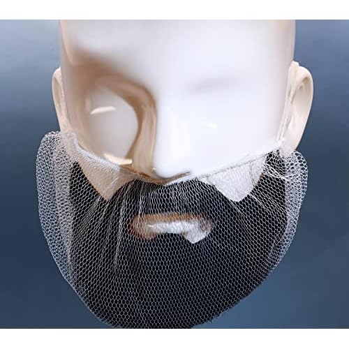 ONLYKXY 50pcs Beard Cover White Nylon Beard Protector Net Protective Beard Covers for Men Food Service Cooking Cleaning Construction Home Kitchen Facial Hair Guards Beard Net