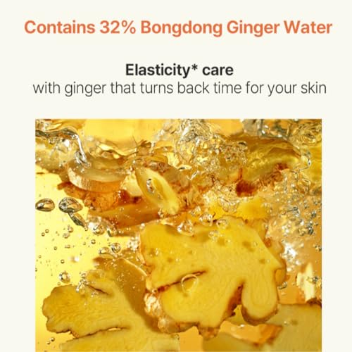 [BONAJOUR] Ginger Aqua Relief Cream - Intensive soothing care, suitable for acne-prone and sensitive skin