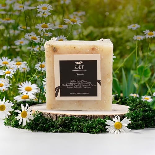 Chamomile Soap Bar - 8 Pack