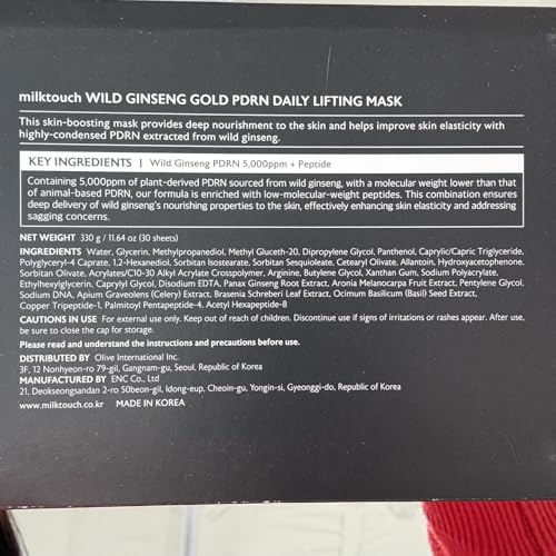 MILKTOUCH Gold PDRN Daily Mask, Korean Ginseng Serum, Nourishing Anti Aging Korean Face Sheet Masks Pack for Mature Skin, Firming Tightening Lifting Loose Saggy Skin Wrinkle Fine Line Kbeauty 30pcs