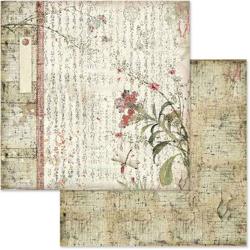 Double-Sided Scrapbook Paper Pad 8x8 Inches - Oriental Garden Design, 10 Sheets