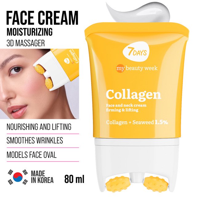 2.7 fl oz 7DAYS Collagen Face Moisturizer with Massager – Anti-Aging Daily Cream