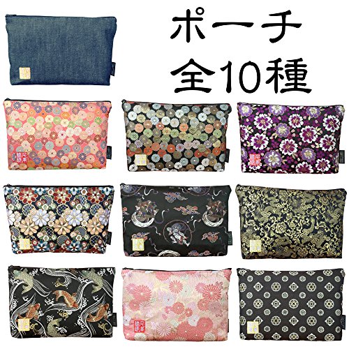 Brocade zipper pouch, lined with Nishijin brocade, size M. (Denimu3)