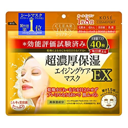 Clear Turn Super Rich Moisturizing Aging Care Mask 40 sheets