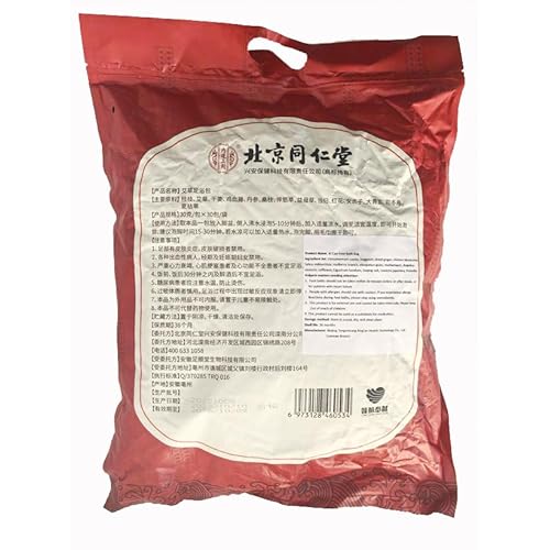 30 Pack Natural Plant-900g Foot Soak Spa Foot Bath øÜÊÅÓç ÝÁÌÈÔÒìÒÓÑäõõ®øÜÊÅ?øÐ øÜÊÅøÐ ðëé±øÐ ÞÅéÄøÜÊÅ÷ÒÌÚùêÎÁ