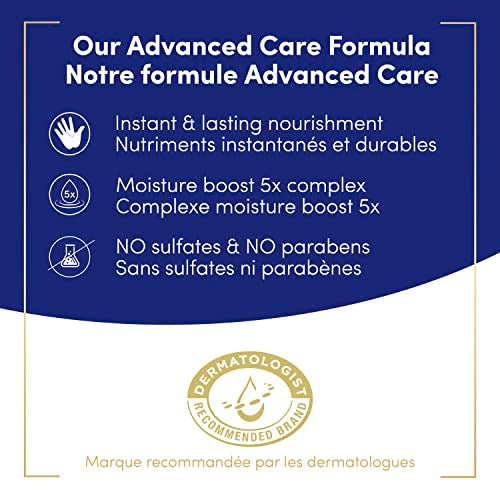 AmLactin Ultra Smoothing - 4.9 oz Body & Hand Cream with 15% Lactic Acid - Exfoliator and Moisturizer & Daily Nourish 12% - 14.1 oz Body Lotion with 12% Lactic Acid - Exfoliator and Moisturizer