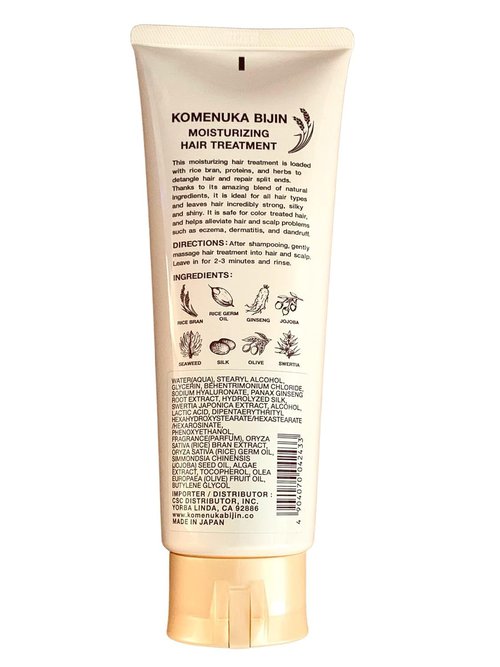 Komenuka Bijin Moisturizing Hair Shampoo and Hair Treatment / Conditioner, No PARABENS and SULFATES