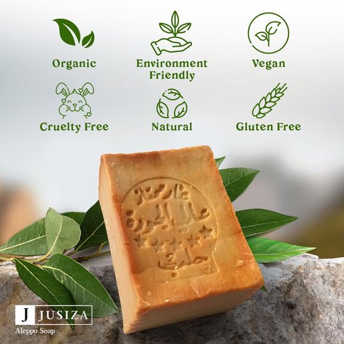 Aleppo Soap - (2 Pack - 7 oz each)%20 Laurel Oil,%80 Olive Oil, Traditional Production, Natural - Vegan – Handmade
