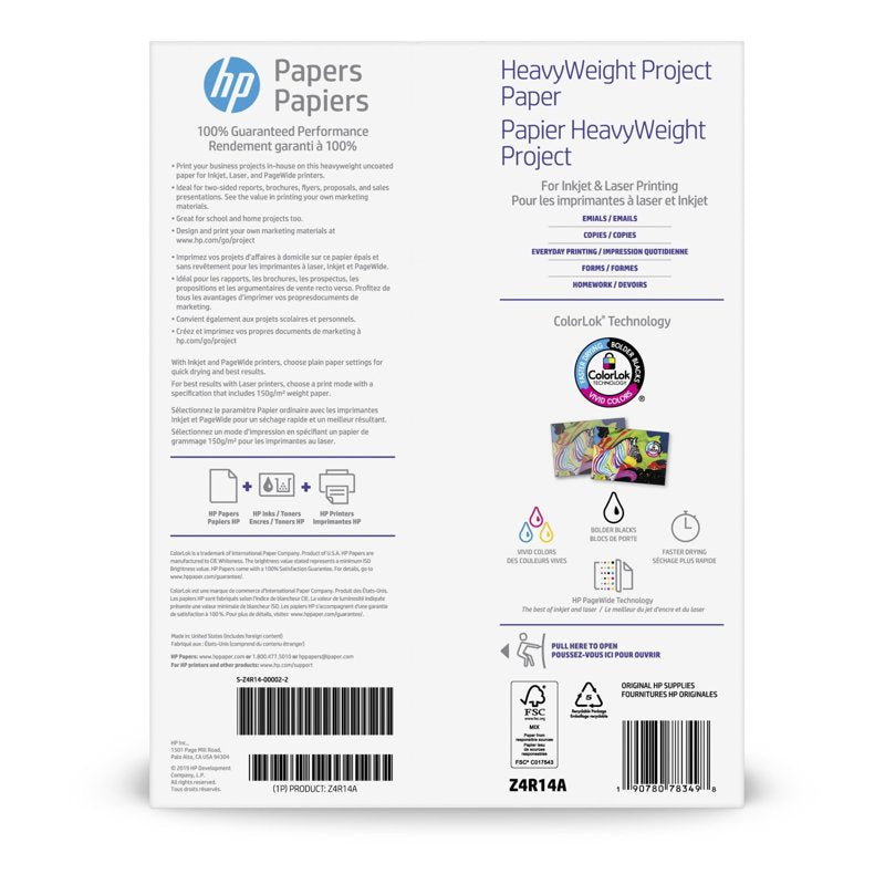 Heavyweight Printer Paper 8.5x11 - 250 Sheets for Inkjet & Laser Printing