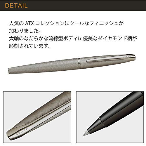 Cross ATX Rollerball Pen, Sandblasted Dark Blue — Variation: Rollerball Pen, Sandblasted Dark Blue