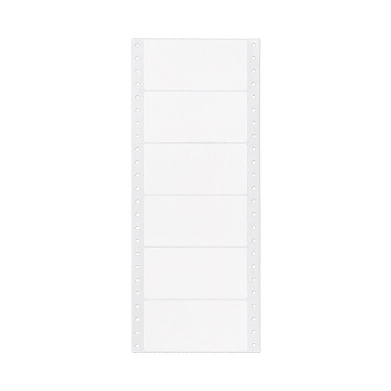 Avery Dot Matrix Labels 1-15/16 x 4 Inches 5,000 Count - Permanent Adhesive Shipping & Office Labels