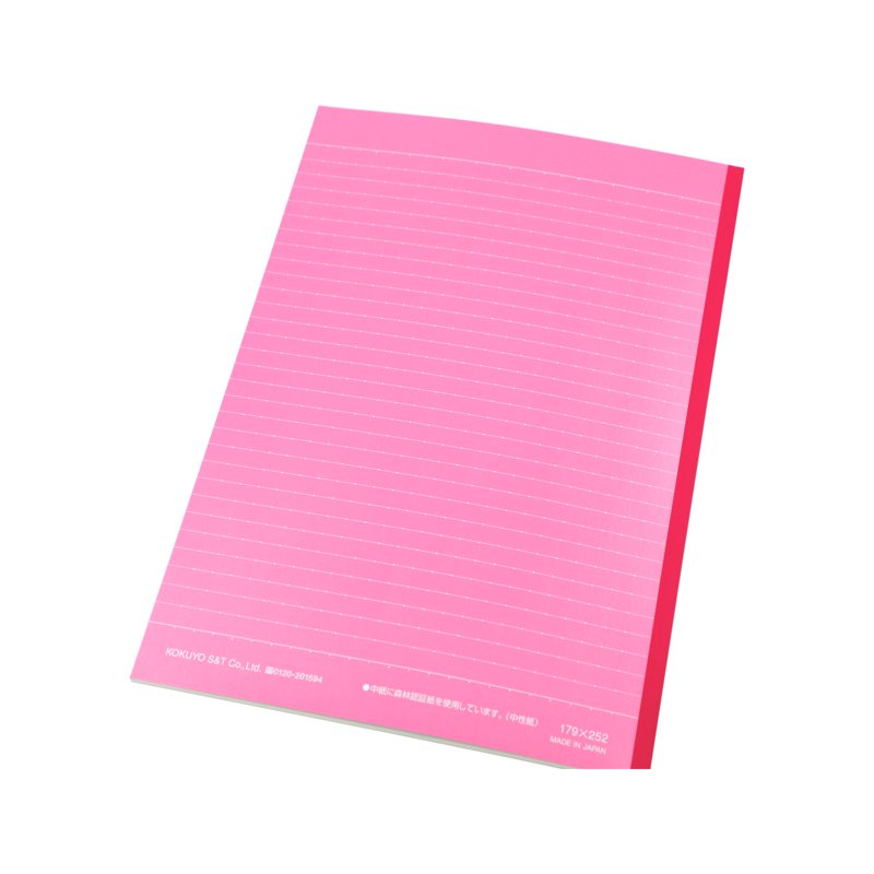 5 Pack Assorted Color Ruled Notebooks - Semi-B5, Wireless Binding