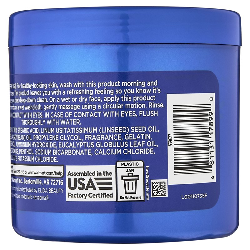 Eucalyptus Skin Cream - Moisturizing Body & Face Lotion, 12 oz