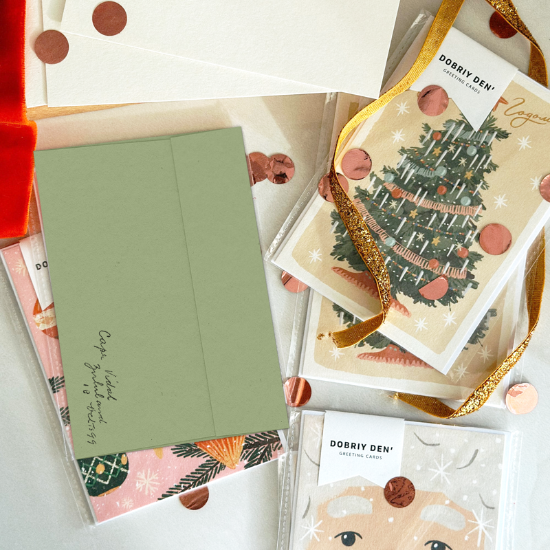 A7 Sage Green Self Sealing Invitations & Gift Card Envelopes 100 Pack