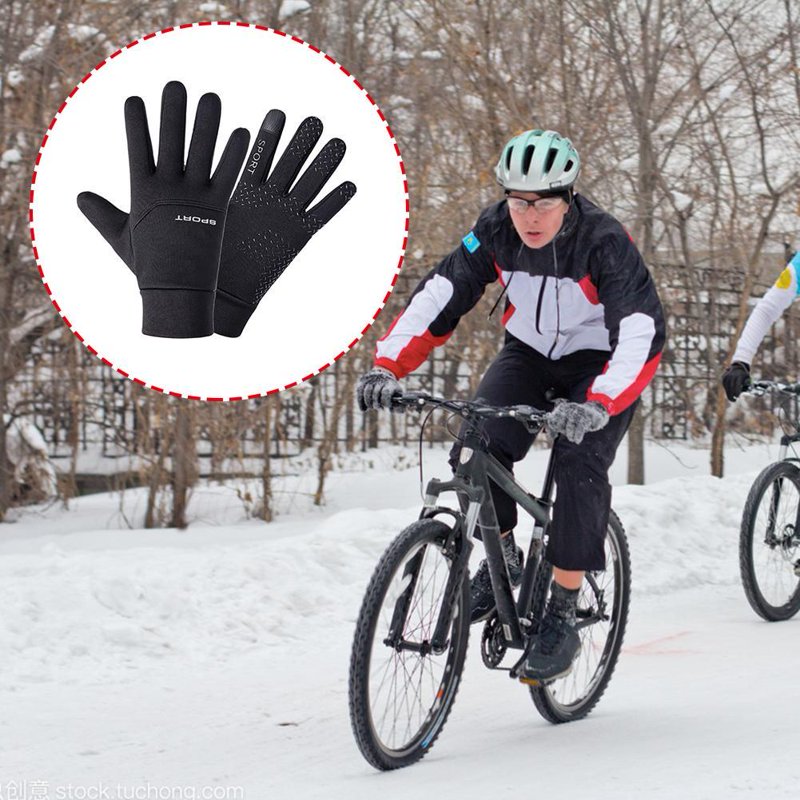 Kids Waterproof Football Gloves with Thermal Grip - Outfield Player