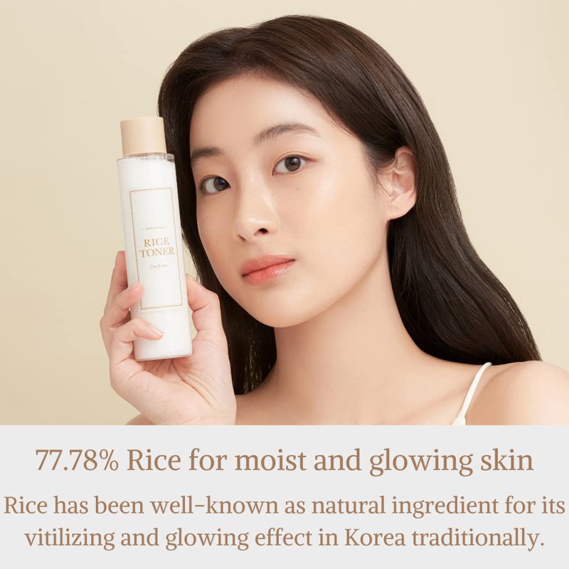 Rice Toner for Hydrating Skin - Glow Essence with 77.78% Rice Extract, Vegan