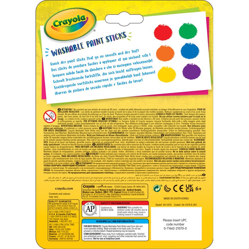 Crayola Washable Paint Sticks Assorted Colors - Mess-Free Kids Paint Set