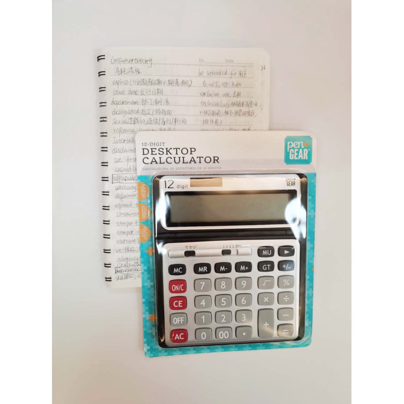 12-Digit Desktop Calculator with Large Display, Dual Power for Office & School