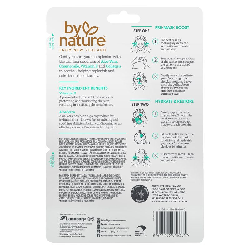 Vitamin E Calm and Restore 2-in-1 Skin Mask for Replenishing and Soothing